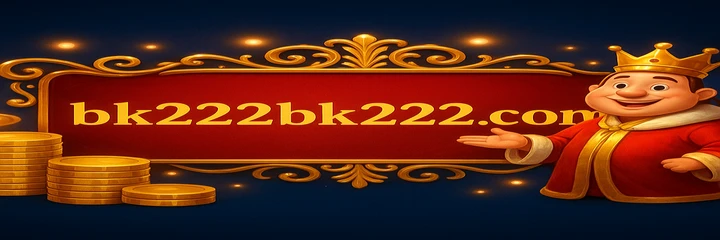 BK222 অ্যাপ পুরস্কার